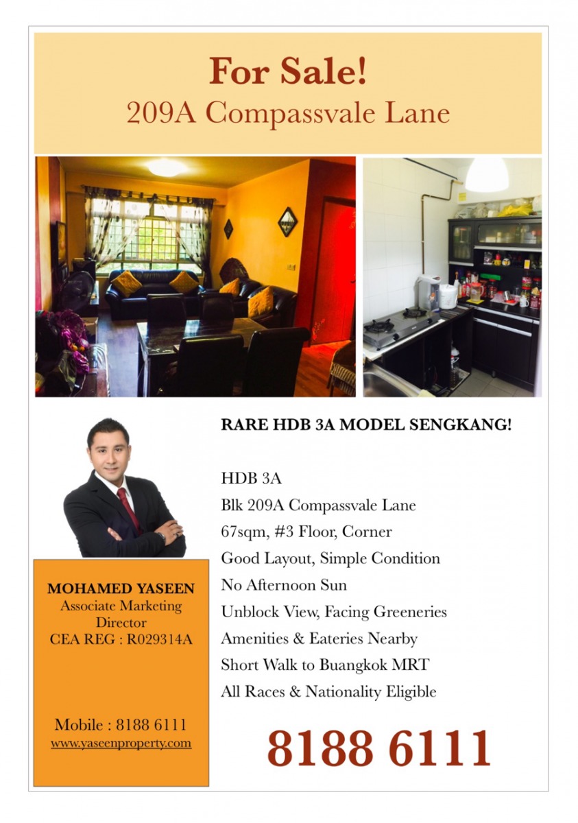 Blk 209A Compassvale Lane (Sengkang), HDB 3 Rooms #101326152
